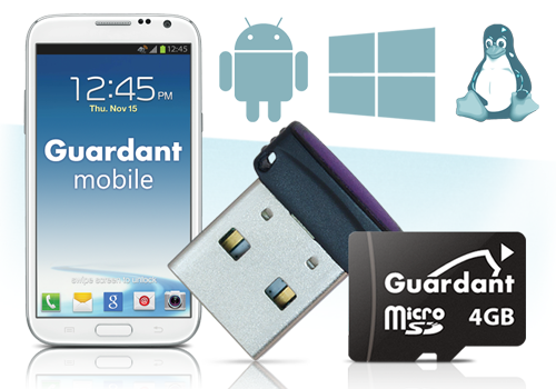 Старт продаж Guardant SD и релиз Guardant Mobile SDK 2.0
