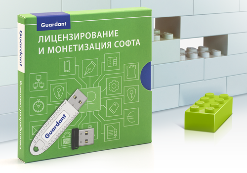 Комплект разработчика Guardant